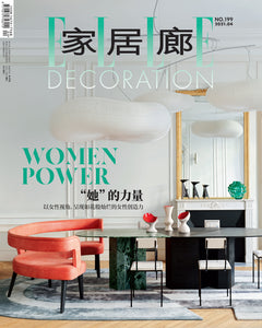 Elle Decor - China April 2021