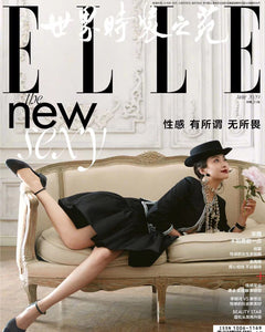 Elle China June 2020