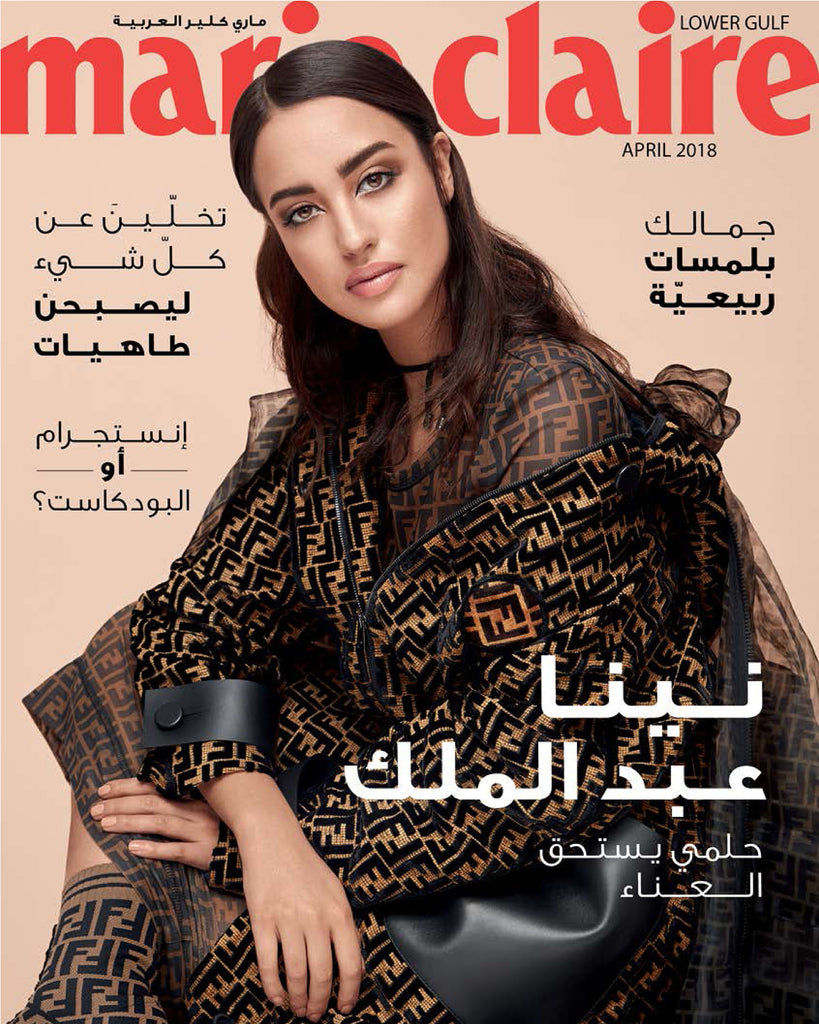 Marie Claire April 2018