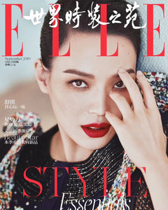 Elle China Sept 2019