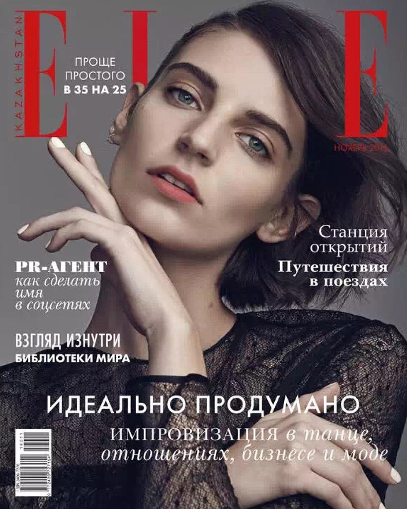 Elle Kazakhistan November 2016